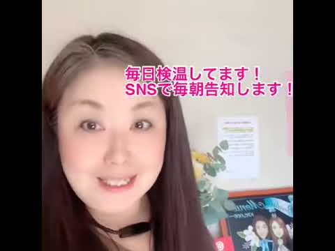 Na4'ちゃんねる美容師国家試験対策講習 - YouTube