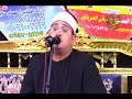 العااالمي الشيخ محمود الشحات أنور يقرأ بكل جمال وروعه سورة العلق والضحي 
