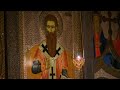 Заповеди святителя Василия Великого