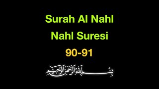 Nahl Suresi 90-91 Ezberle Hafıza Zinciri Yöntemi 10 Tekrar