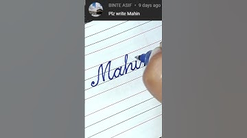 Mahin - Beautiful name in Cursive writing | Cursive writing for beginners | #shorts