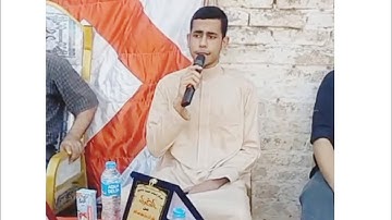 مقطع من سورة النور، للقارئ : مصطفي محمود.