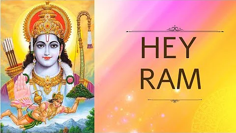 Hey ram hey ram Jagjit Singh full devotional song I हे राम हे राम