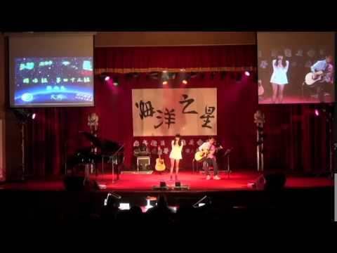 43. 蔡尚容  大火