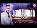MERGA JEBERA JAALLAWWANKOO 