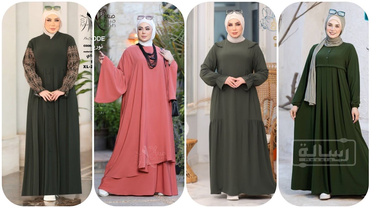 اجمل موديلات جديده للمحجبات روعه 👍👍 موضه #hijab2025