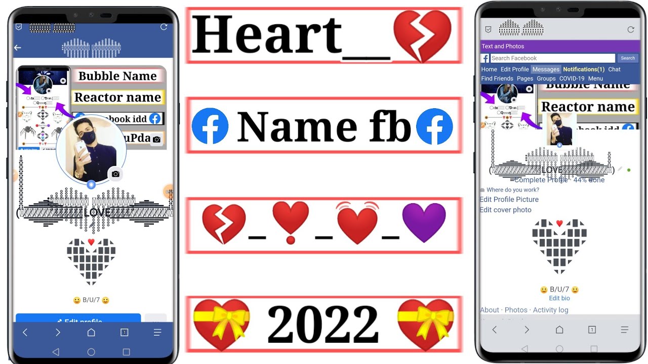 Jungli heart name facebook id 2022 trick || new jungli nick name || how to make jungle name facebook