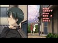 D.C.II S.S. ダ・カーポII セカンドシーズン サクラアマネセカイ yozuca op アニメ