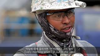 DSHI Fabrication Yards in Korea Builds Strong Safety Culture on TCO FGP Major Capital Project