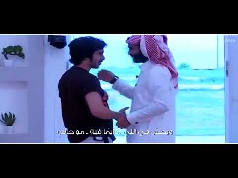 قالو سرور 
