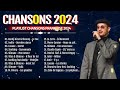 Capture de la vidéo Chansons Francaise 2024 Nouveauté - Slimane, Claudio Capéo, Amir, Kendji Girac, Vianney