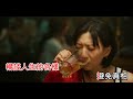 Gin Lee 李幸倪 隨時隨地 DIY KTV 伴奏