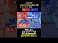 サメライドVSスーパーショット ディベートバトル48【スプラトゥーン３】