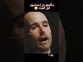 لقاء مع مرضى يحتضرون ويتحدثون عن الحياة والموت ملخصات Shorts ملخص Sad Death حزن شورت 