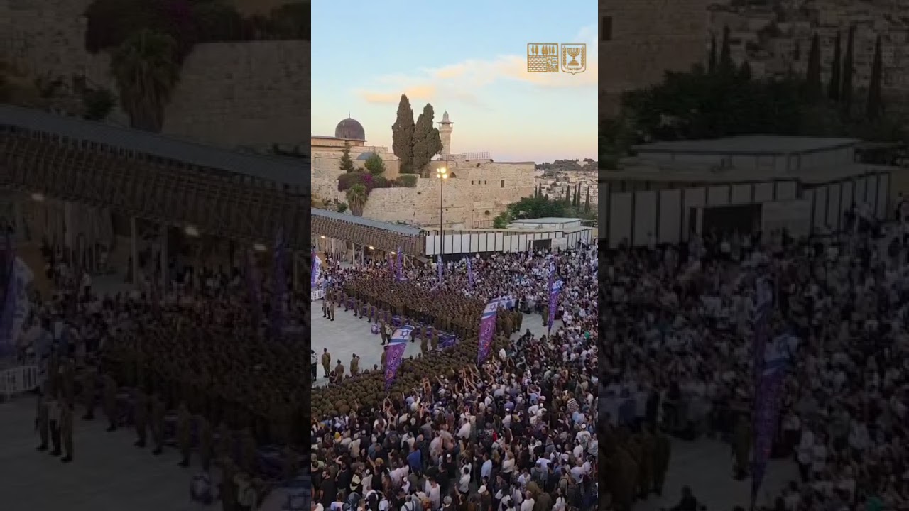 עוד לא אבדה תקוותנו: השבעת חיילי חטיבת גבעתי לפני זמן קצר ברחבת הכותל המערבי