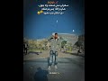 مبردش علي جرابيع  لايك