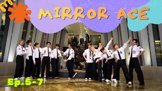 ♤ MIRROR ACE ♧ 一氣呵成全集看 ♡ Ep. 5 - 7 ♢ 2026.10.16 - 20 ♤ 夜更保安大比併 ♤ 保安之中出了小偷？！♢