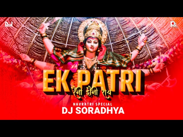 EK PATRI RAINI BAINI DJ SORADHYA 22 class=