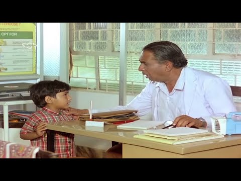 ಡಾಕ್ಟರ್ ಅಂಕಲ್, ನಮ್ ಮಮ್ಮಿ ಬಿದ್ದೋಗ್ ಬಿಟ್ಟಿದರೆ… ಮಾತಾಡ್ತಾನೆ ಇಲ್ಲ | Nanendu Nimmavane Kannada Movie Scene