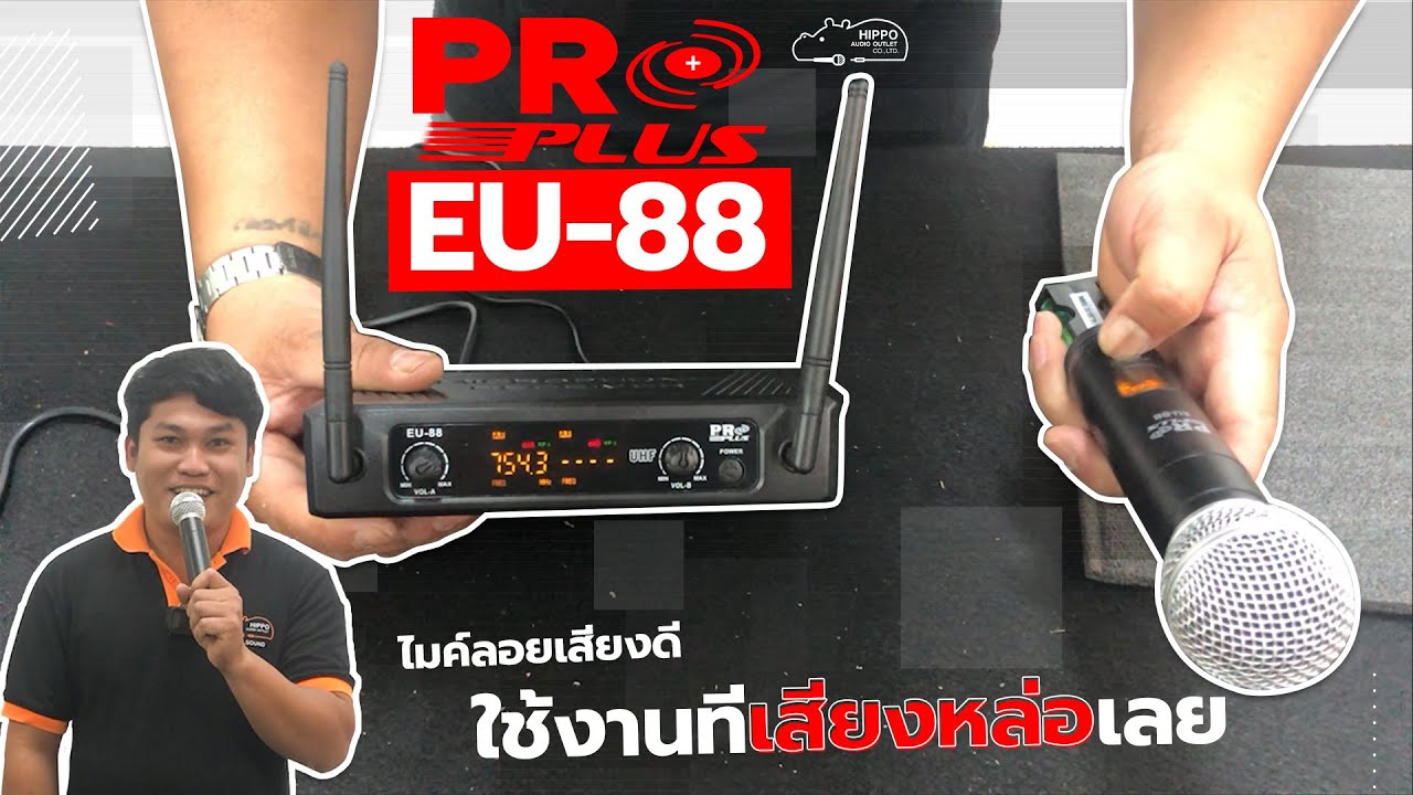Eu88 - Khám Phá Trang Web Cá Cược Hàng Đầu Với Trải Nghiệm Đẳng Cấp