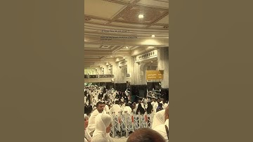 ﴿سَيَجْعَلُ اللَّهُ بَعْدَ عُسْرٍ يُسْرًا﴾🤍#قرآن #مكة #تلاوة_خاشعة #viral #reels #youtube #fyp #ai