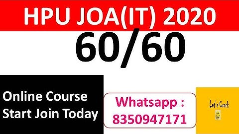 Daili Quiz - 4 | HPU JOA IT Exam2020 Mock Test By Let