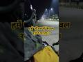 जीवन में शांति चाहिए तो अपने खुशियों को चुनो. #thought #peaceful #trending #feeds #shorts #struggle