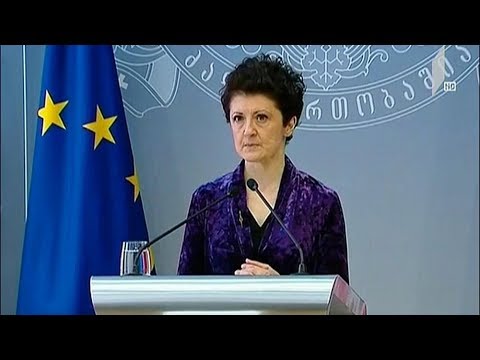 წულუკიანის გადაწყვეტილება