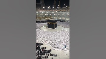تلاوة رائعة جدا للشيخ عبد الرحمن السديس وقل جاء الحق وزهق الباطل إن الباطل كان زهوقا