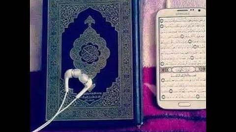 بسم الله نبدأ تلاوة جديدة / قراءة هادئة للقارئ سالم الرويلي