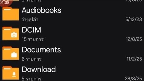 Tutorial for installing Gsave game to complete the game 100%  (BULLY) 