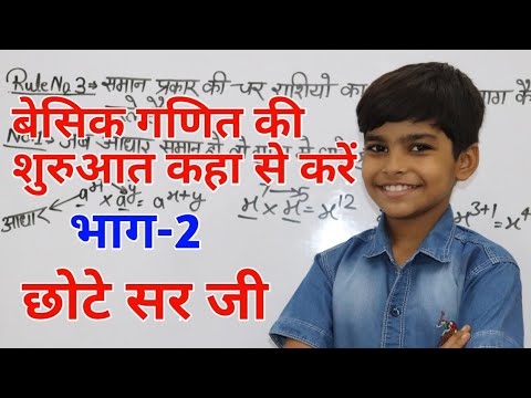 वीडियो: रोसेनक्रांत्ज़ और गिल्डनस्टर्न आर डेड किस प्रकार का नाटक है?