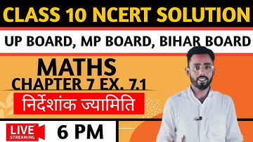 Ncert class 10 maths Chapter 7.1 निर्देशांक ज्यामिति by pankaj sir
