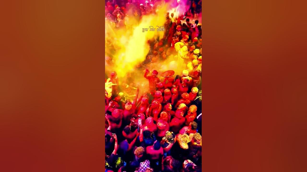 brij ki holi 2025