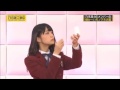 ななみんの真似をする深川麻衣 の動画、YouTube動画。