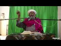 Jour 12 Darassa Pour Le Mois De Ramadan 2021 à Mbeni Jour 12 Darassa Pour Le Mois De Ramadan 2021 à Mbeni