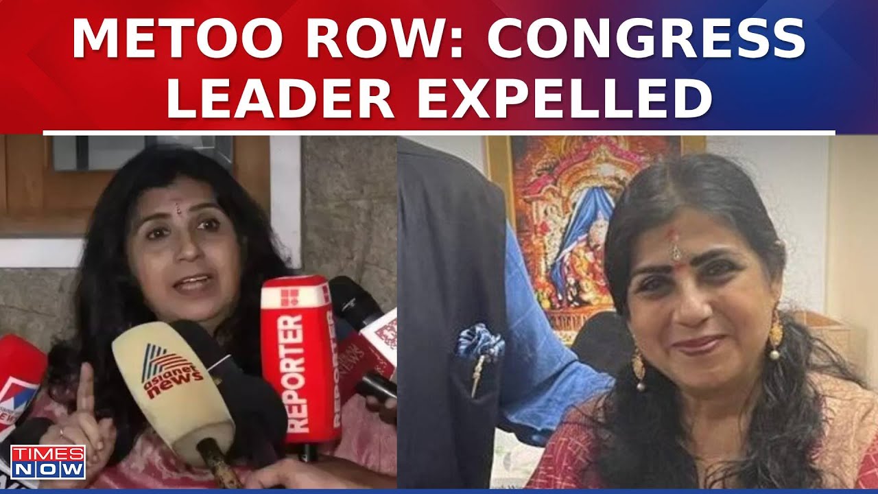 MeToo Row: Kerala Congress Leader Expelled, BJP Accuses Opposition Of Targeting Whistleblower