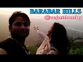 BARABAR HILLS, BIHAR | MOUNTAIN DWELLING | ASHOKAN MOUNTAIN #history #bihar#ranjeetshreevlogs #vlog