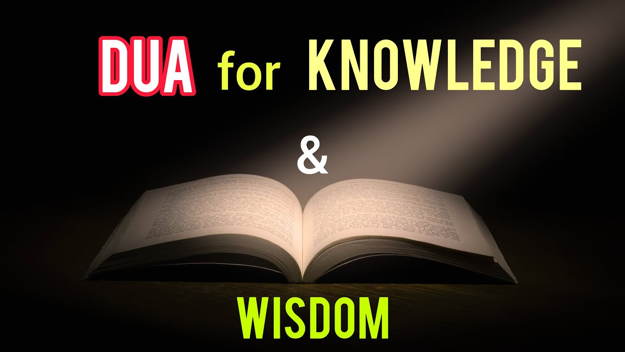 Rabbi habli hukman  Dua for knowledge and wisdom  Islamic education video
