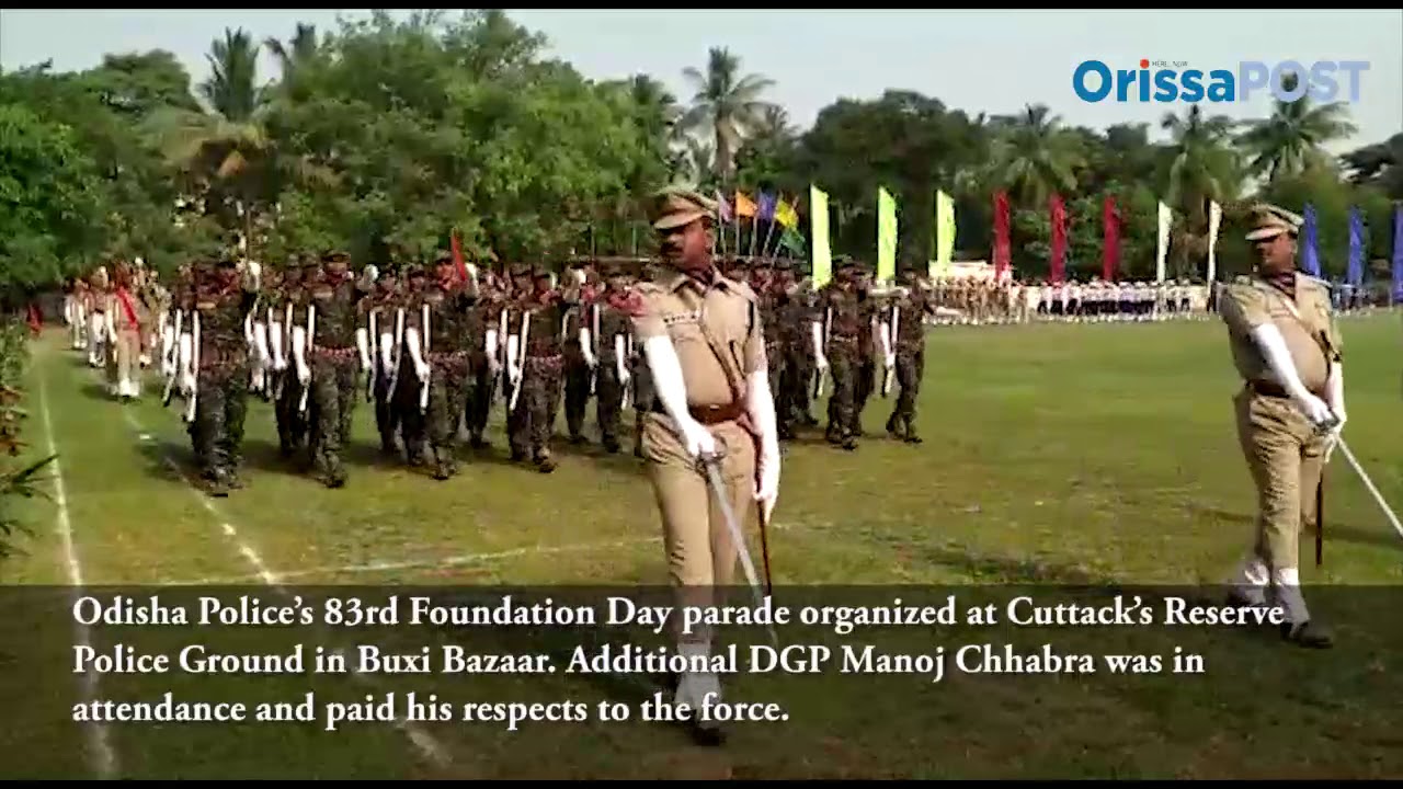 odisha-police-s-83rd-foundation-day-celebrated-youtube