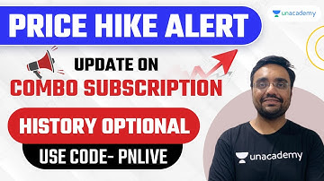 History Optional | Update on Combo Subscription | Price Hike Alert | UPSC CSE | Use code 
