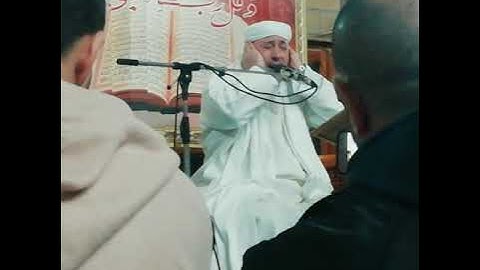 أخشع و أندر تلاوة للشيخ رياض الجزائري حفظه الله (جديد)
