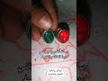 اقوى الخواتم الروحانيه