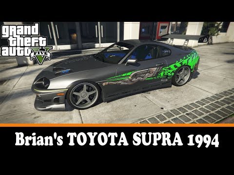 Toyota Supra 1994