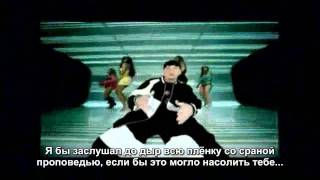 Eminem Feat Hailie Jade My Dad S Gone Crazy с русскими субтитрами Eminem Feat Hailie Jade My Dad S Gone Crazy с русскими субтитрами