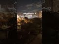 سنة جديدة 2025 سنة جديدة 2025