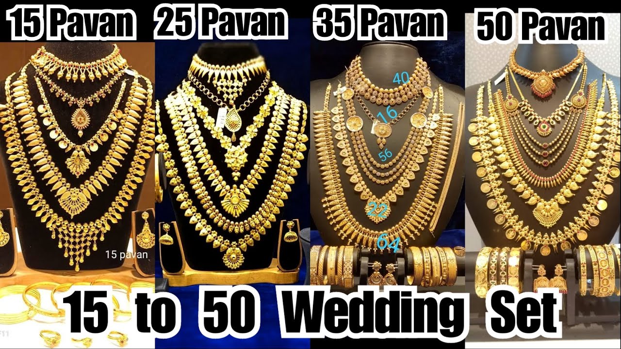 15 to 50 Pavan Wedding set|15 to 50 Savaran Wedding set |15 ...