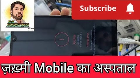 #Chargeerror Oppo A1K Charging Error Problem 💯 Solution Realme c2 charge error solution #ytshorts
