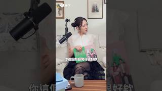 【好ㄚ】EP.16|楊千霈-即便歷經過婚姻倒數,但我還是願意再相信愛