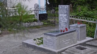 Видео Новая мемориальная плита Александру Лещёву (2019-07-08) (автор: TVSHADRinfo)